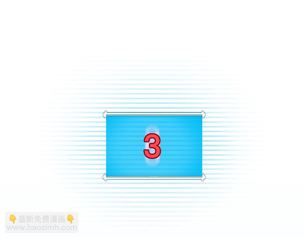 第82话 魔杖(1/6)-第82话