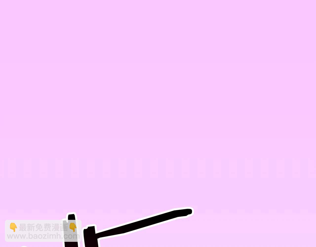 全民神戰：只有我能看到隱藏信息 - 第84話 神秘交易(2/5) - 4