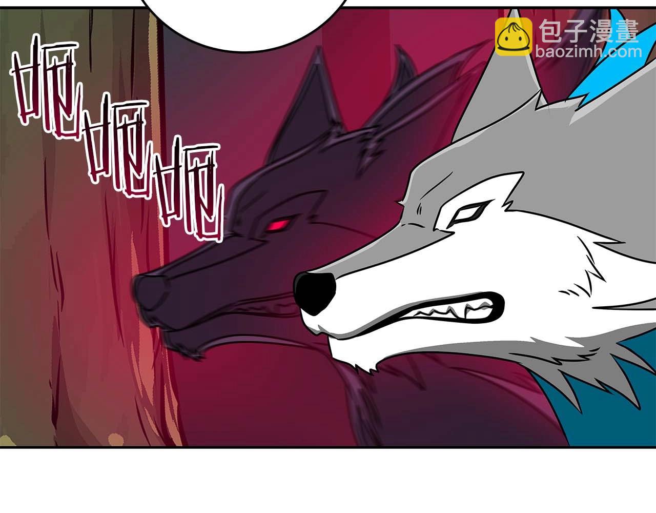 全民神戰：只有我能看到隱藏信息 - 第84話 神秘交易(2/5) - 1