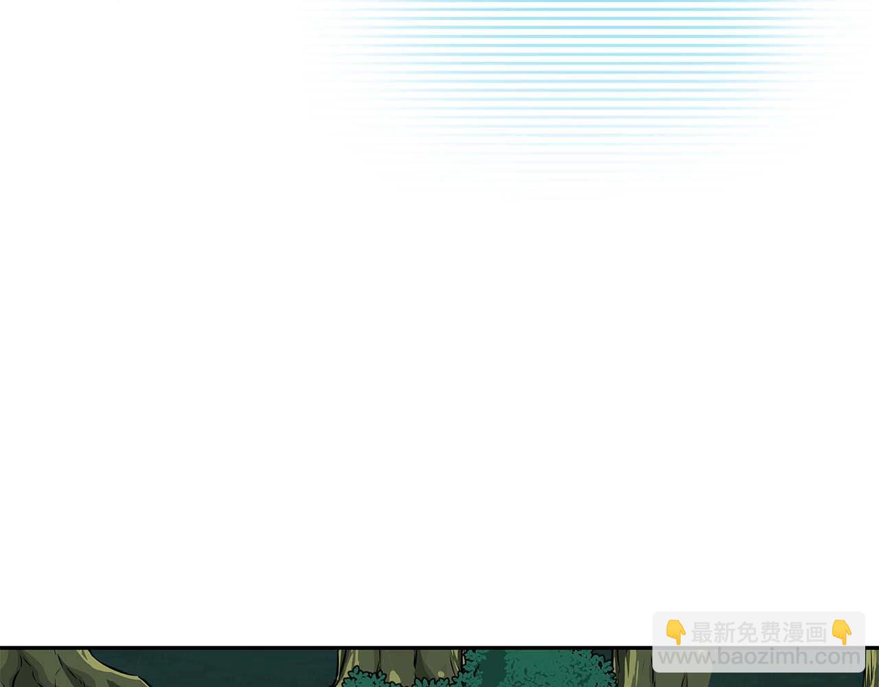 全民神戰：只有我能看到隱藏信息 - 第84話 神秘交易(2/5) - 1