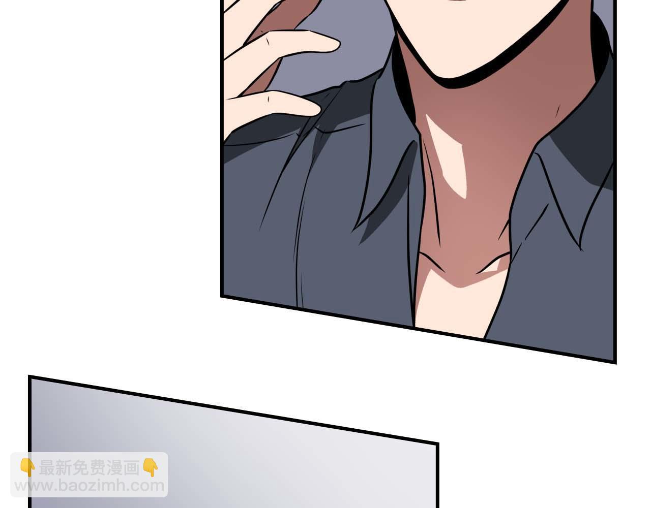 第88话 躲起来的大魔道师(1/5)-第88话