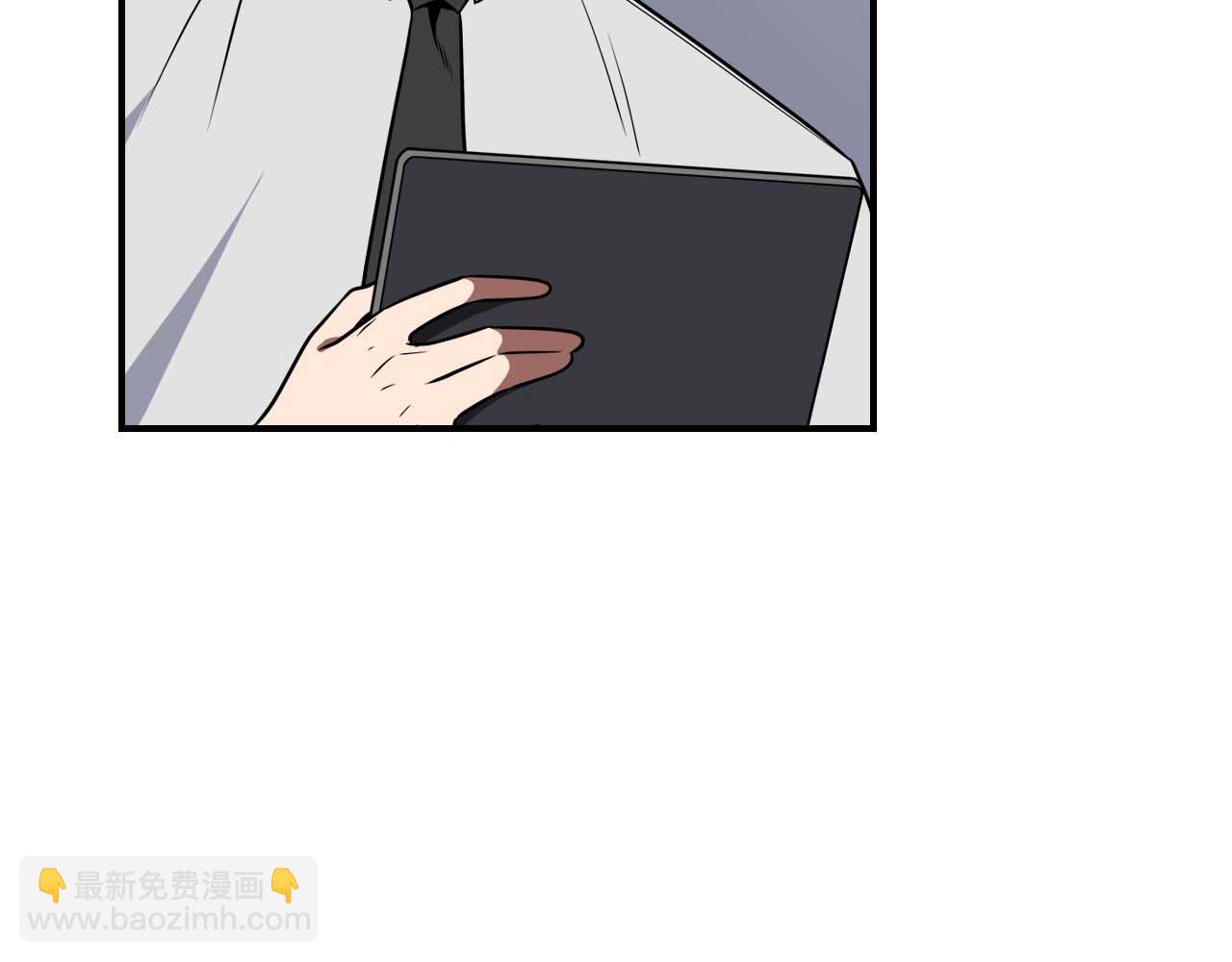 第88话 躲起来的大魔道师(1/5)-第88话