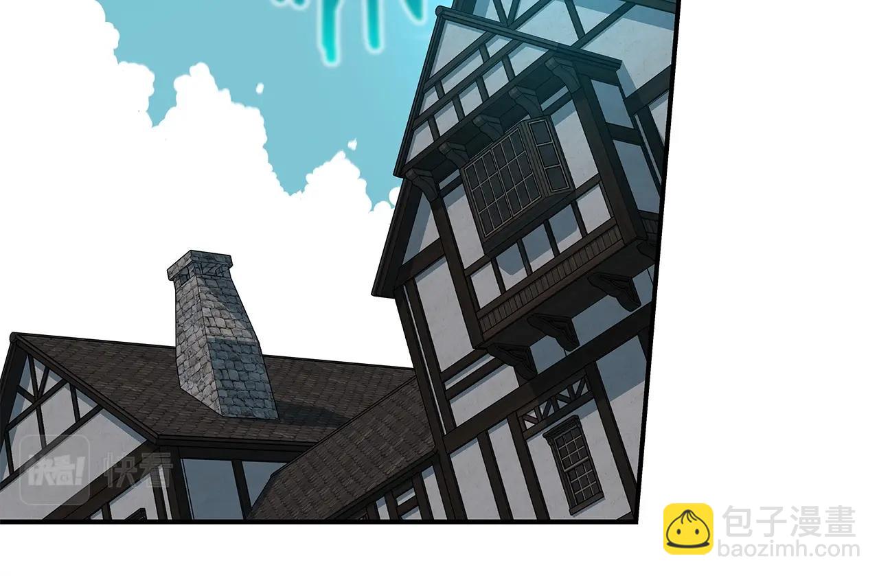 第10话 无名神的碎片(1/4)-第10话