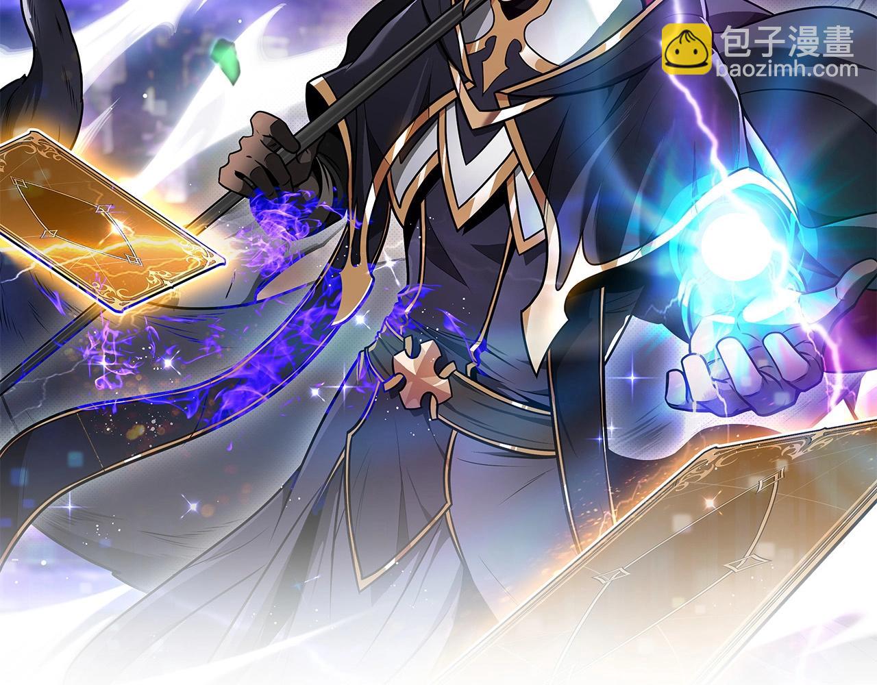 第10话 无名神的碎片(1/4)-第10话