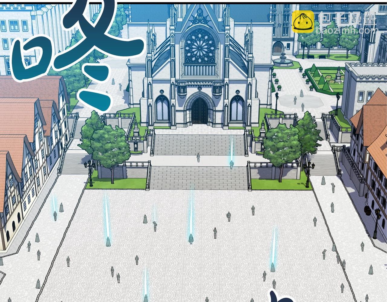 第10话 无名神的碎片(1/4)-第10话