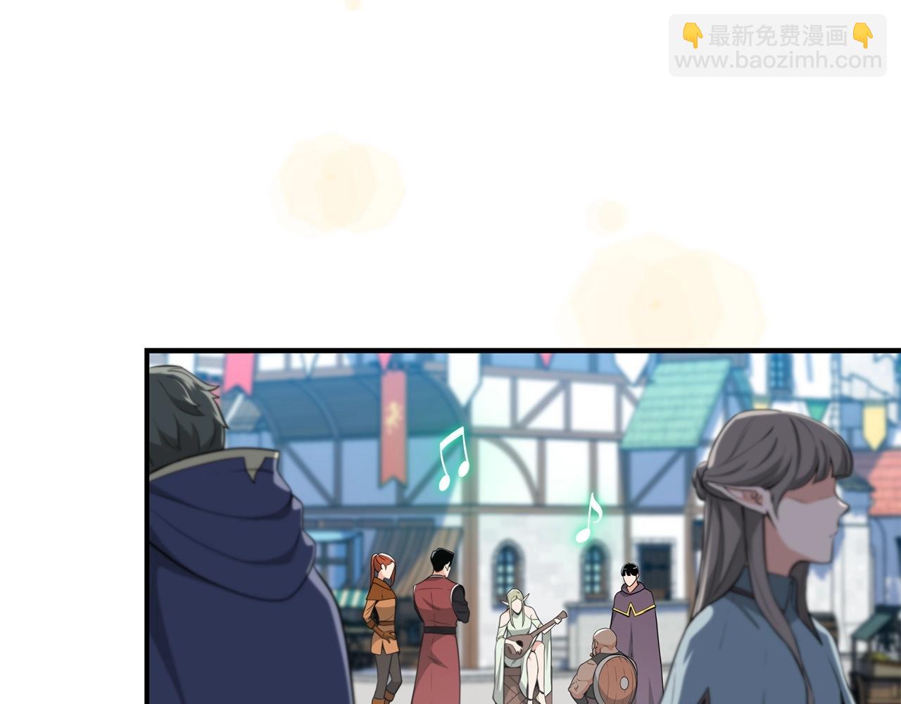 第10话 无名神的碎片(1/4)-第10话