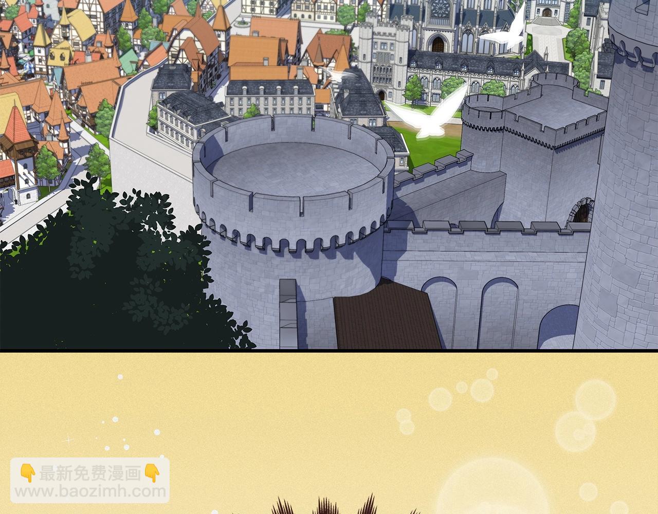 第10话 无名神的碎片(1/4)-第10话