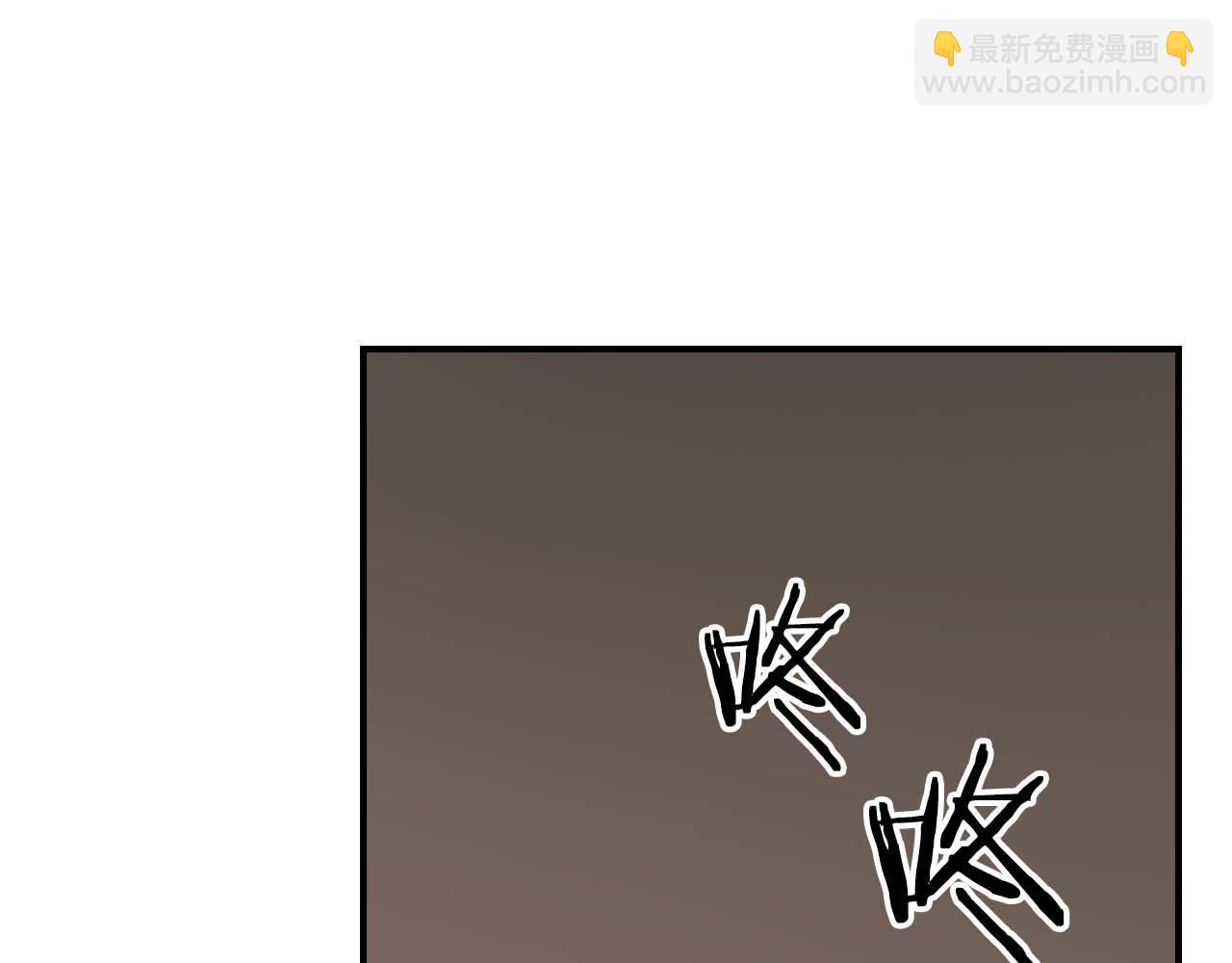 第92话 BJ大魔道师复活！(1/4)-第92话