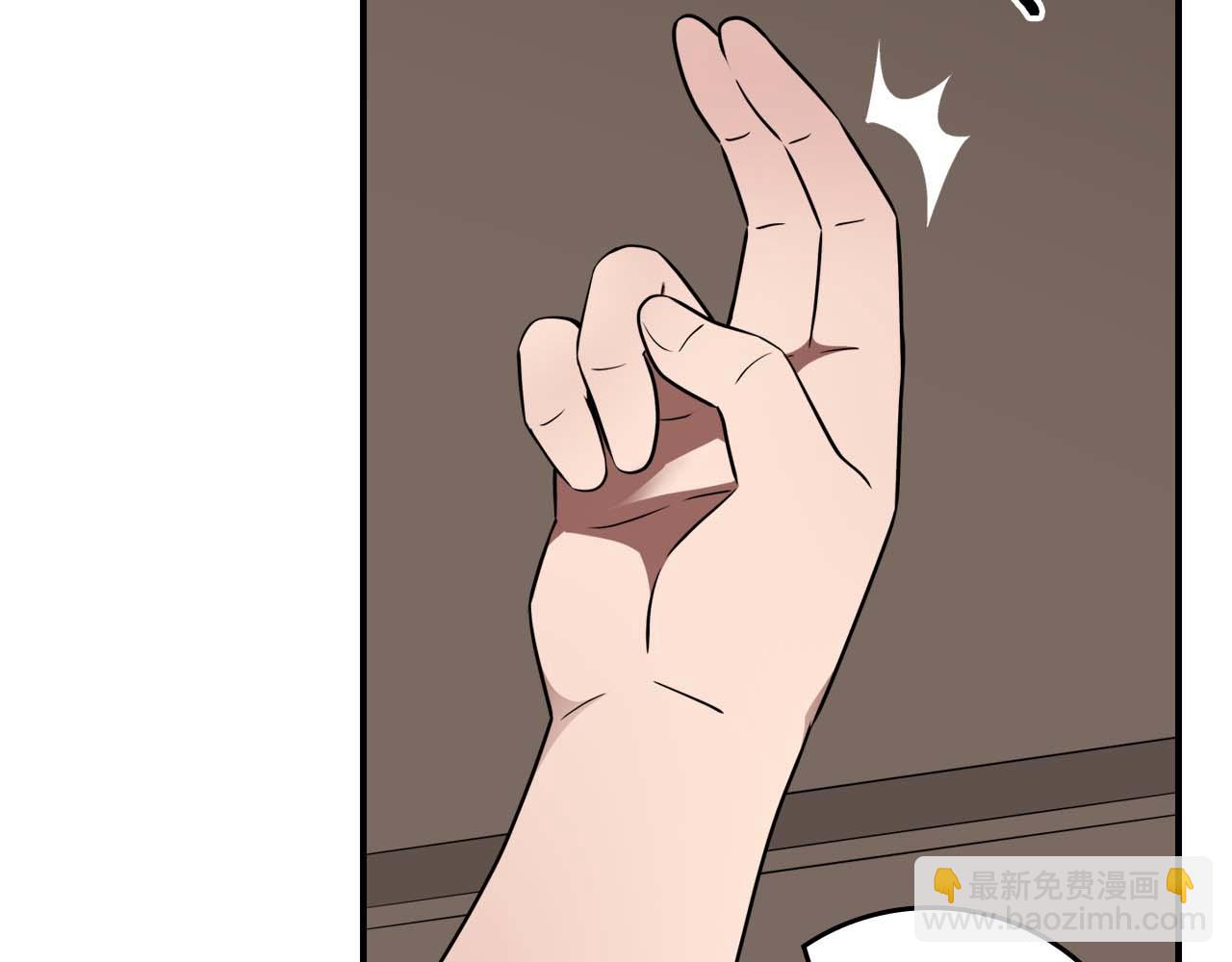 第92话 BJ大魔道师复活！(1/4)-第92话