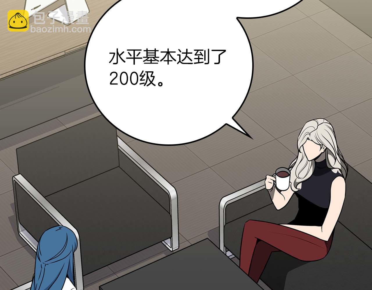 第92话 BJ大魔道师复活！(1/4)-第92话