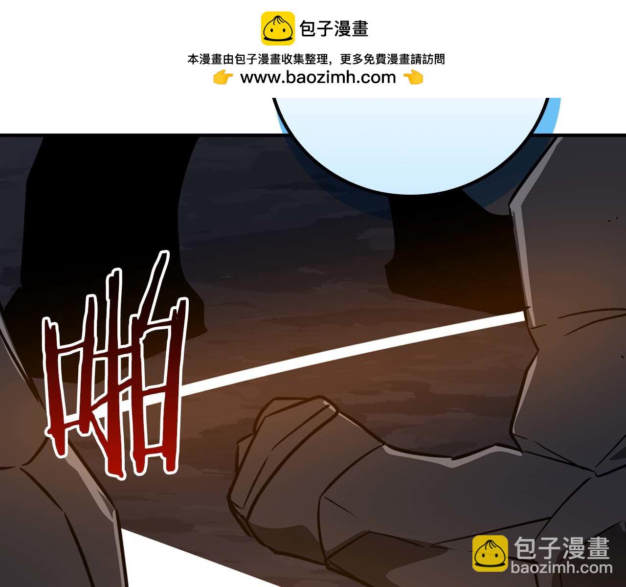第二季完结篇 新的力量(1/6)-第96话