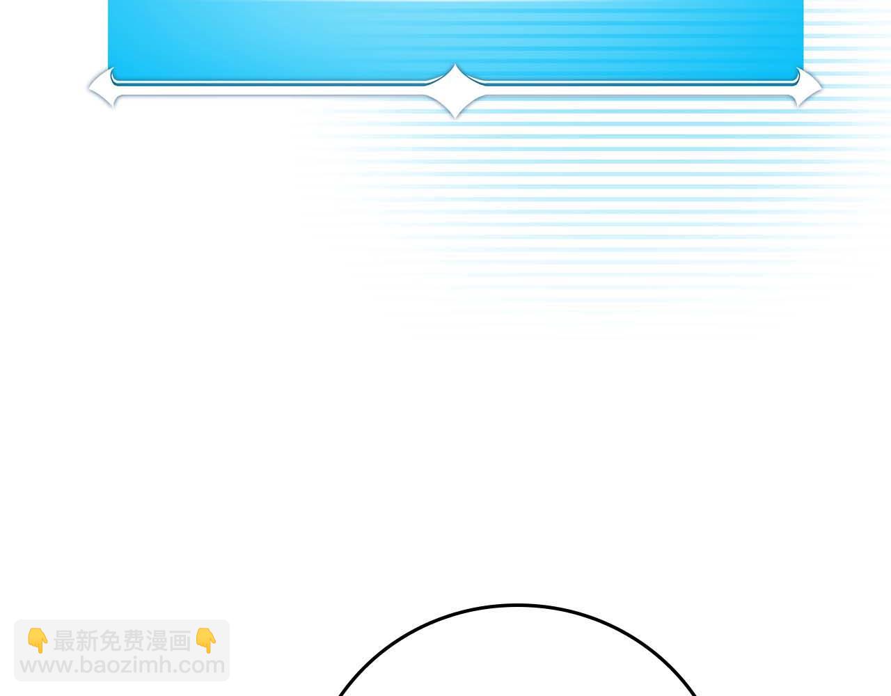 第二季完结篇 新的力量(1/6)-第96话