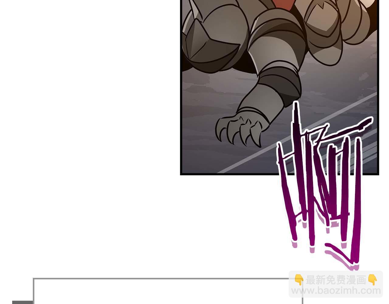 第二季完结篇 新的力量(1/6)-第96话