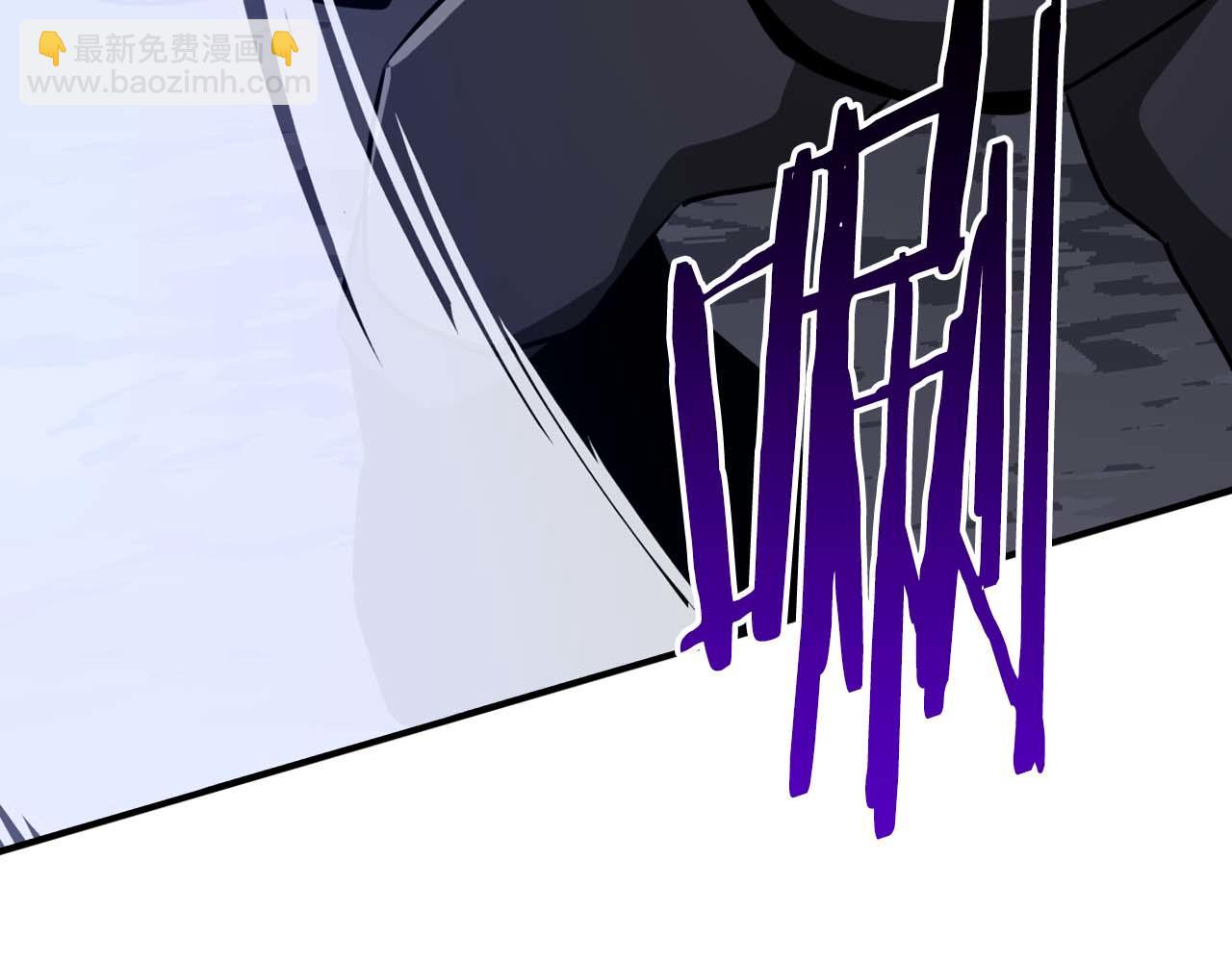 第二季完结篇 新的力量(1/6)-第96话