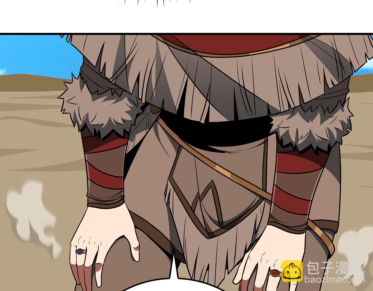 第99话 沙漠线进行中(1/6)-第98话