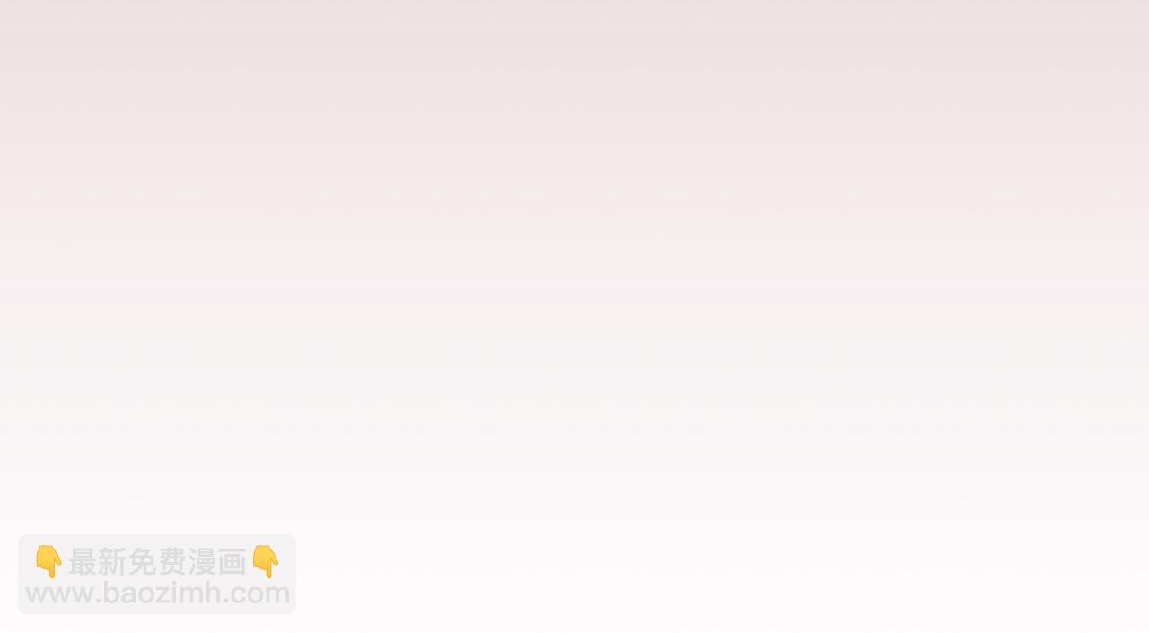 第99话 沙漠线进行中(1/6)-第98话