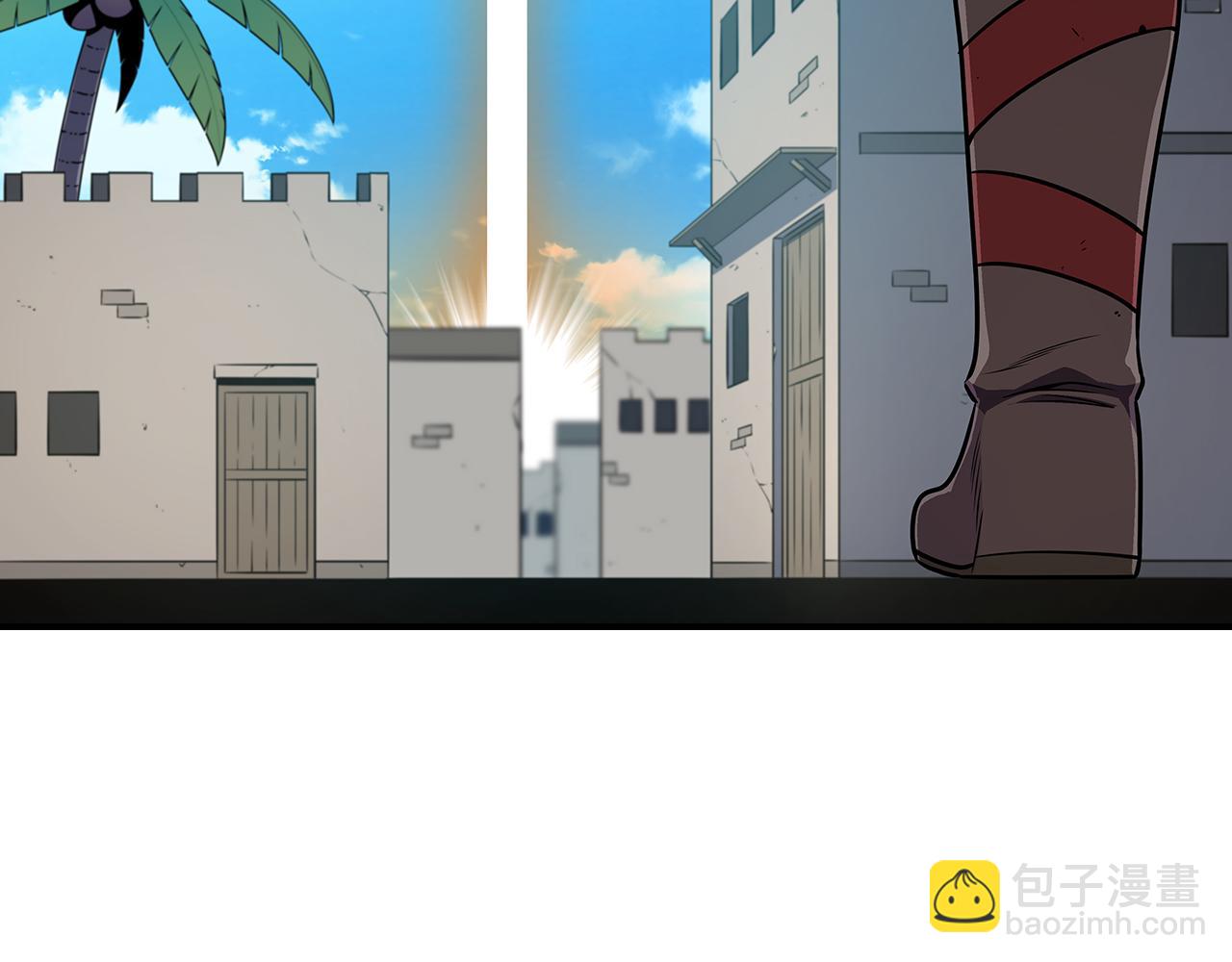 第99话 沙漠线进行中(1/6)-第98话