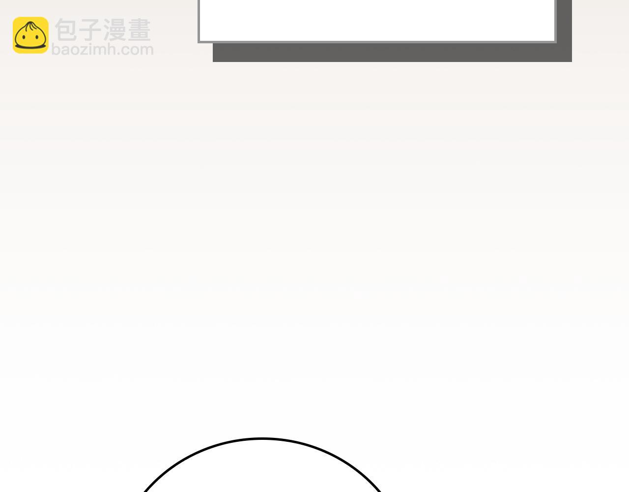 第99话 沙漠线进行中(1/6)-第98话