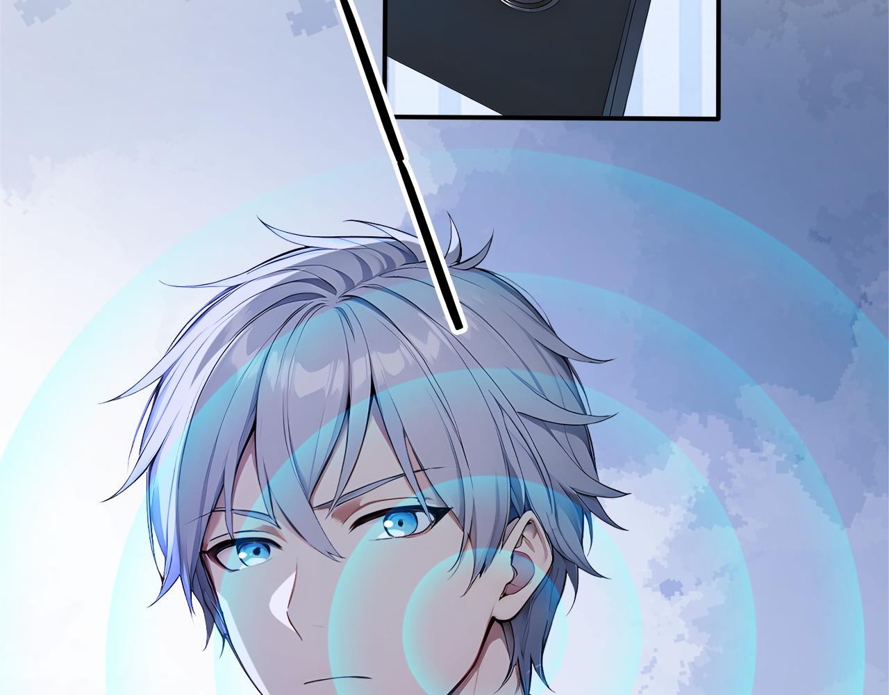 99 外域古战场(1/2)-第100话