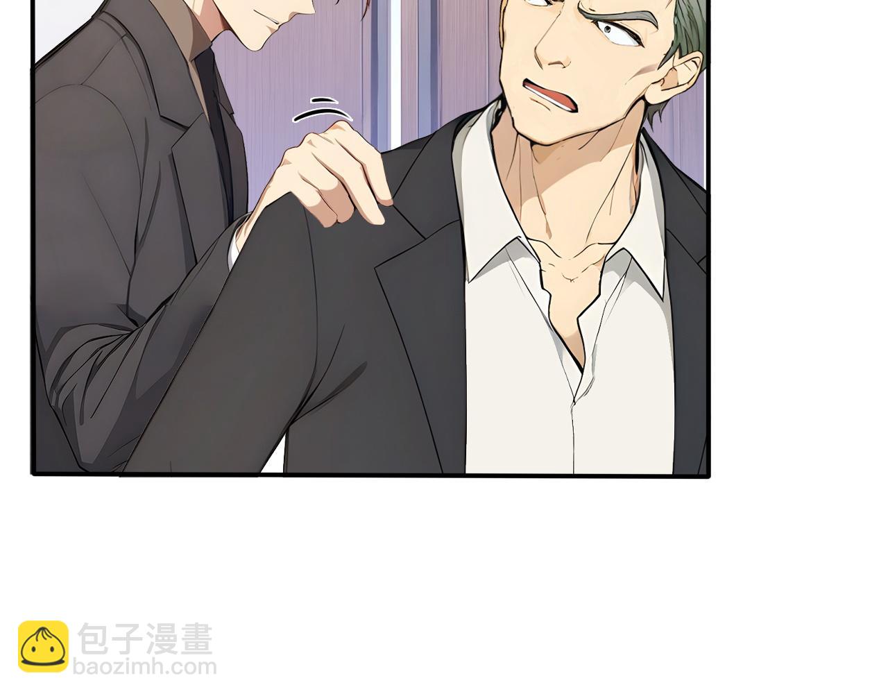 99 外域古战场(1/2)-第100话