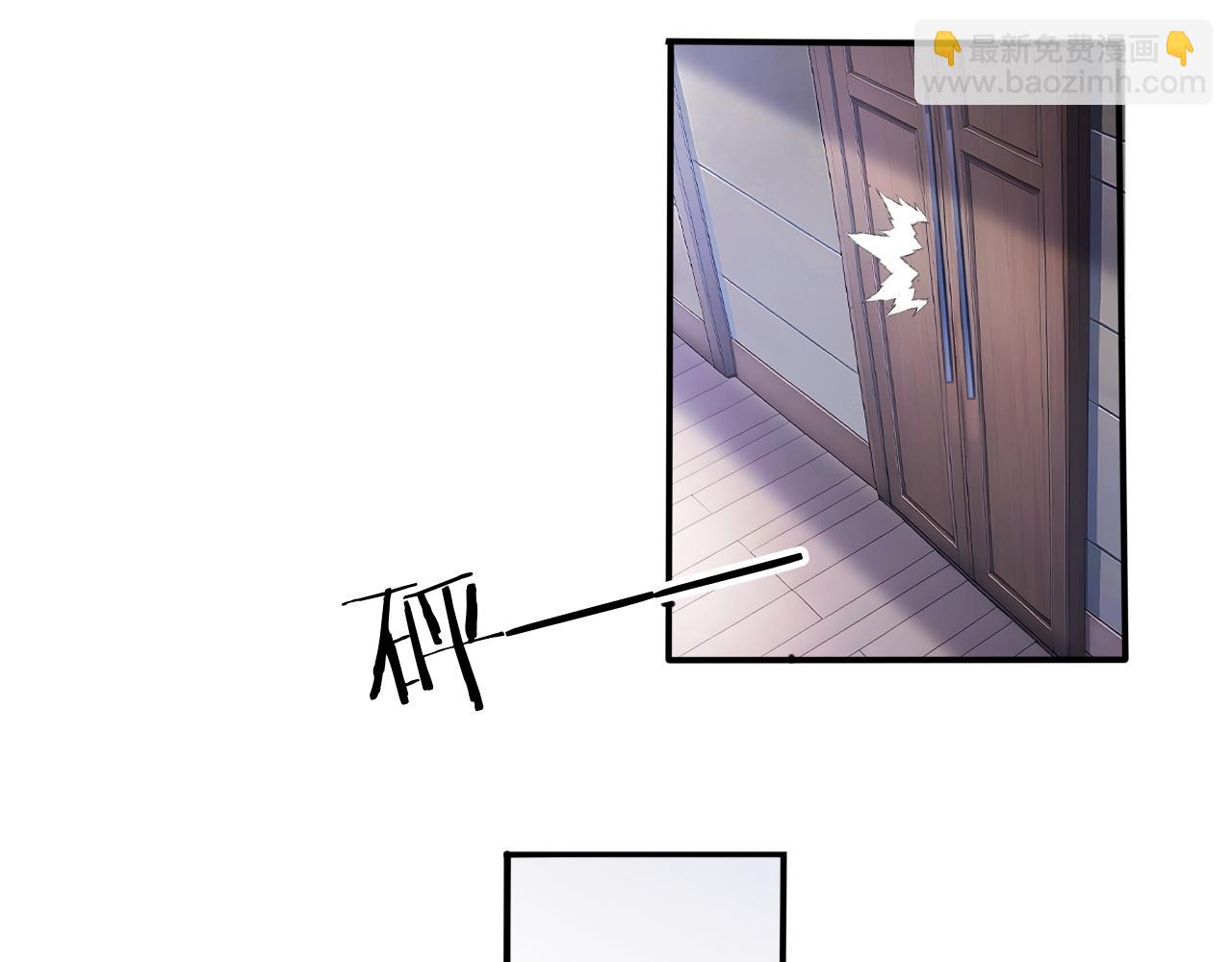 99 外域古战场(1/2)-第100话