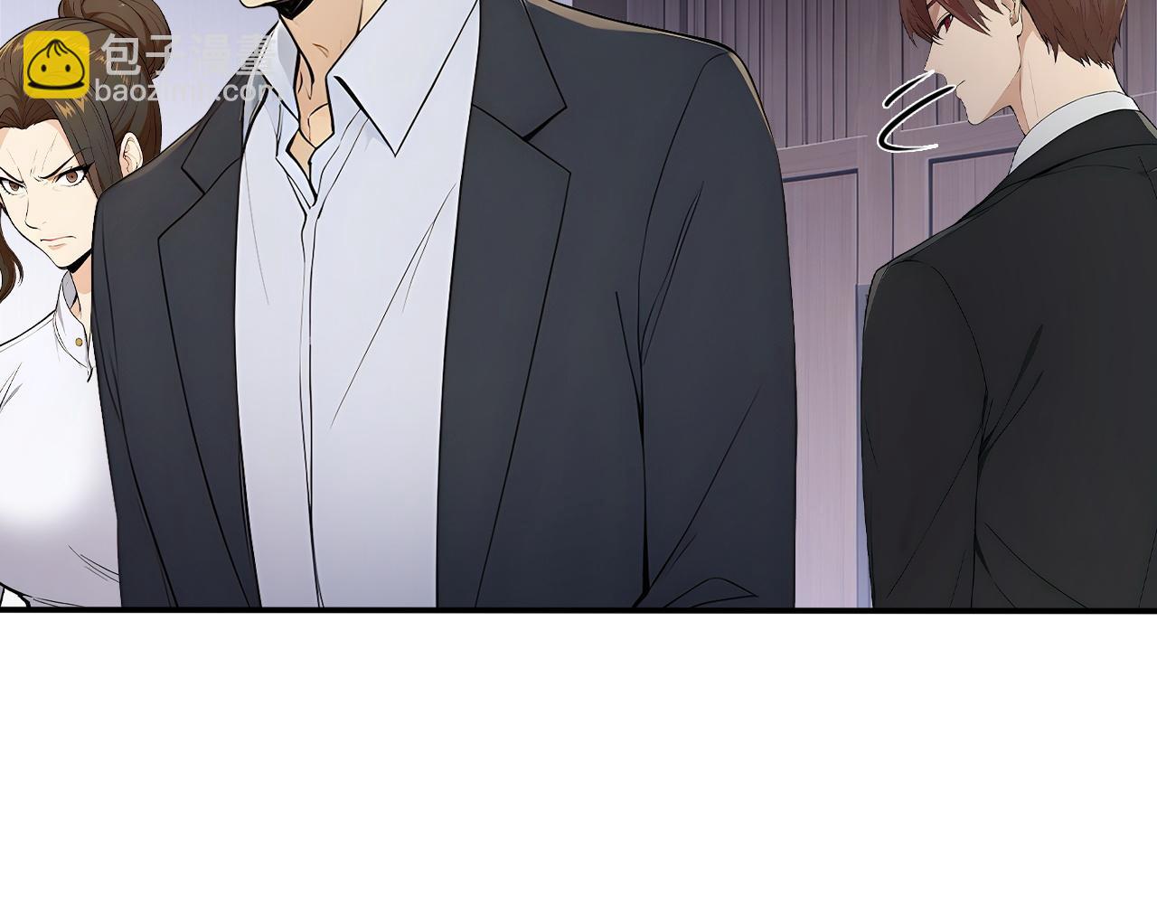 99 外域古战场(1/2)-第100话