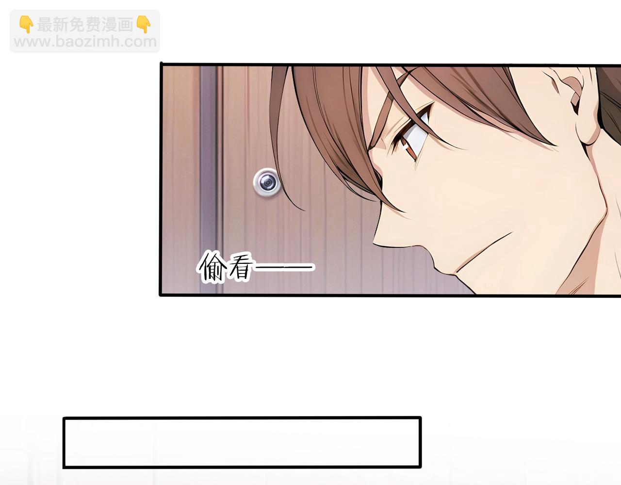 99 外域古战场(1/2)-第100话