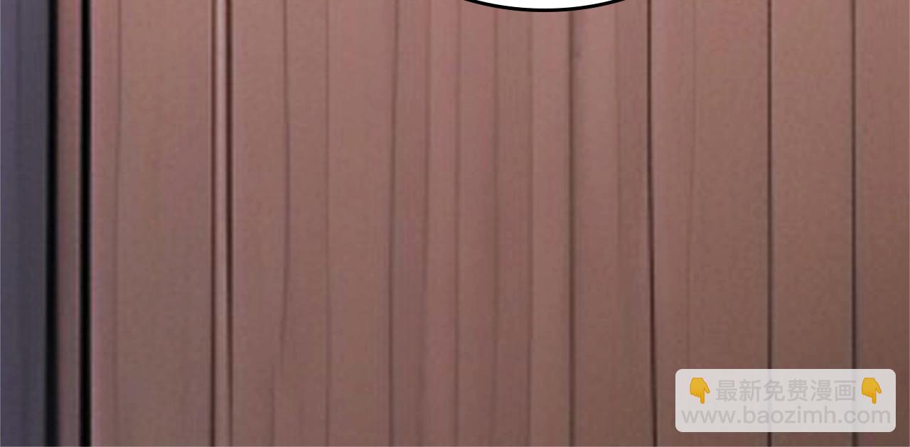 99 外域古战场(1/2)-第100话