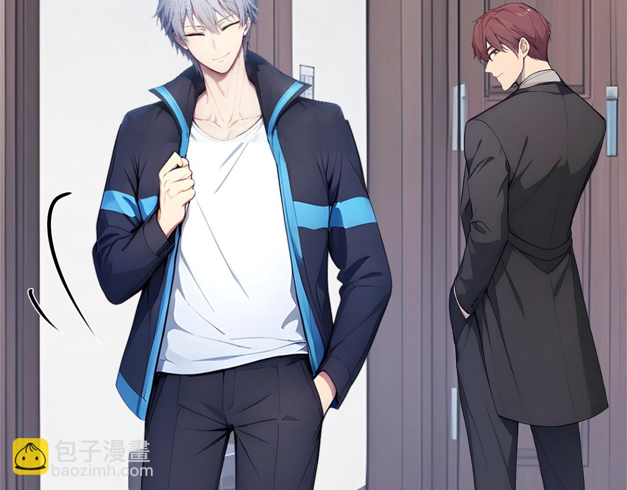 99 外域古战场(1/2)-第100话