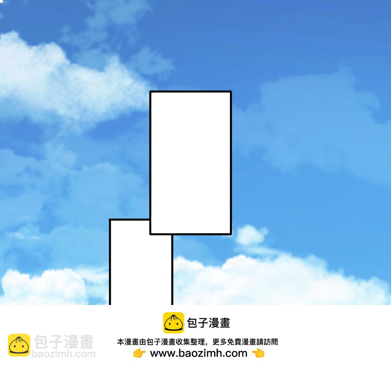 99 外域古战场(1/2)-第100话