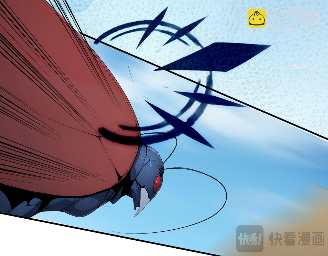 101 击杀神灵(1/2)-第102话