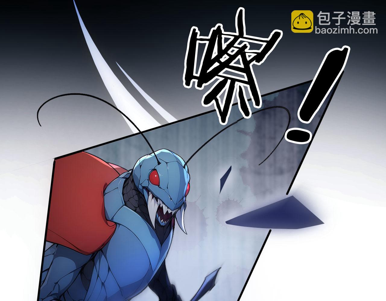 101 击杀神灵(1/2)-第102话