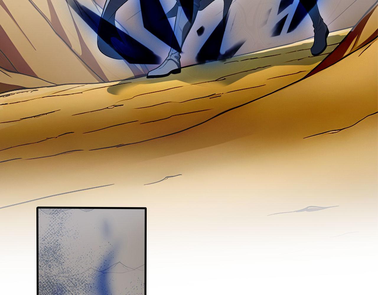 101 击杀神灵(1/2)-第102话