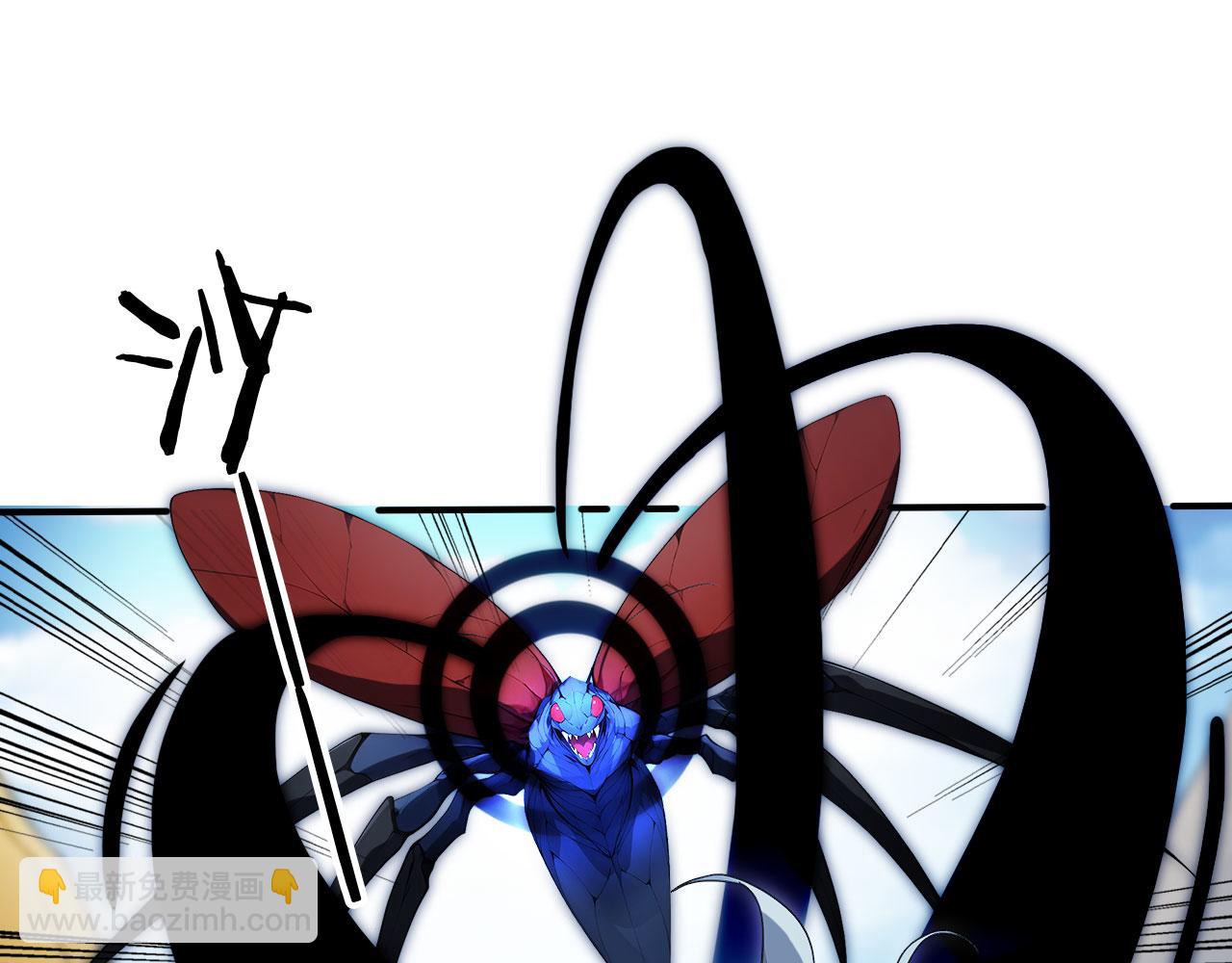 101 击杀神灵(1/2)-第102话