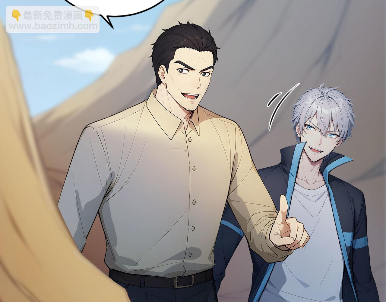 101 击杀神灵(1/2)-第102话