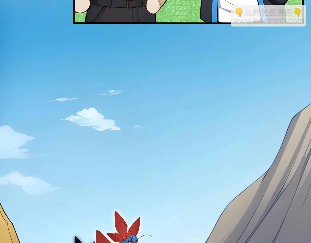 101 击杀神灵(1/2)-第102话