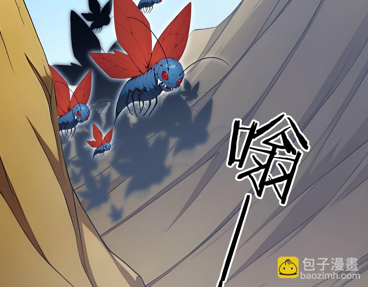 101 击杀神灵(1/2)-第102话