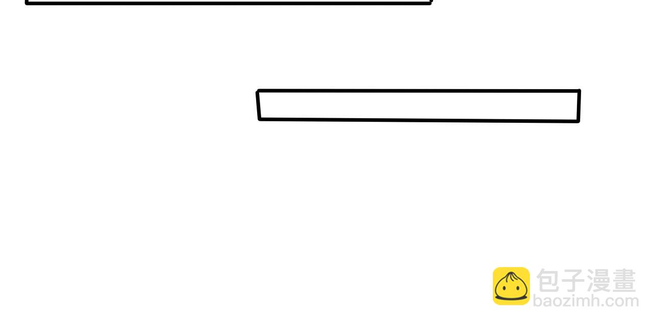 101 击杀神灵(1/2)-第102话