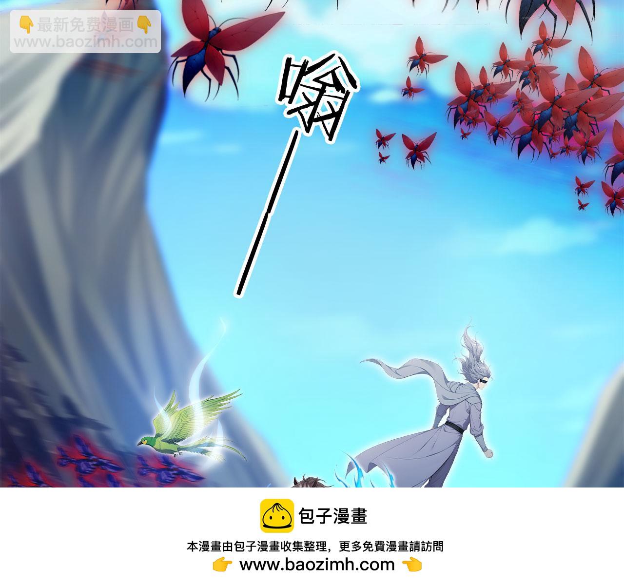 101 击杀神灵(1/2)-第102话