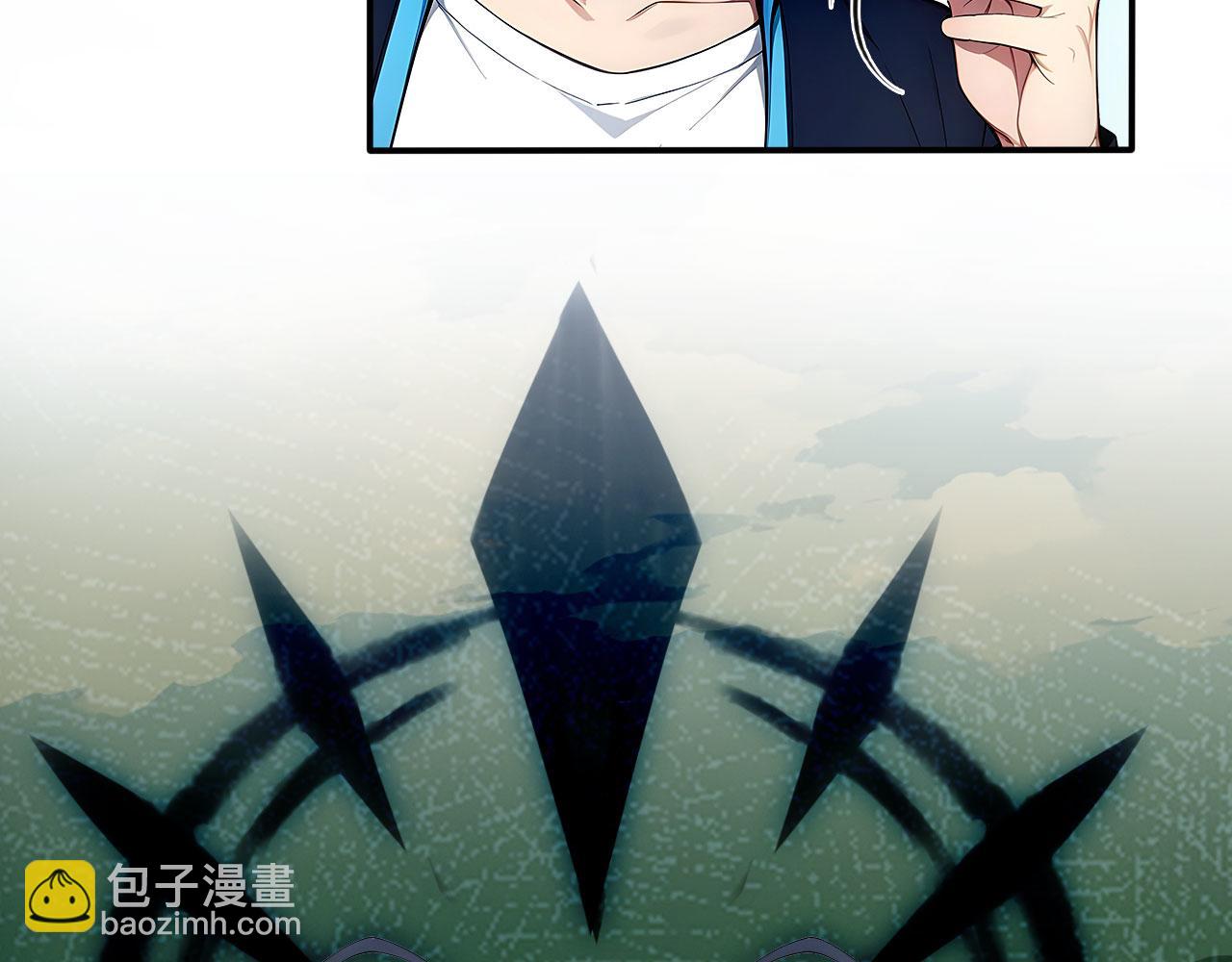 101 击杀神灵(1/2)-第102话