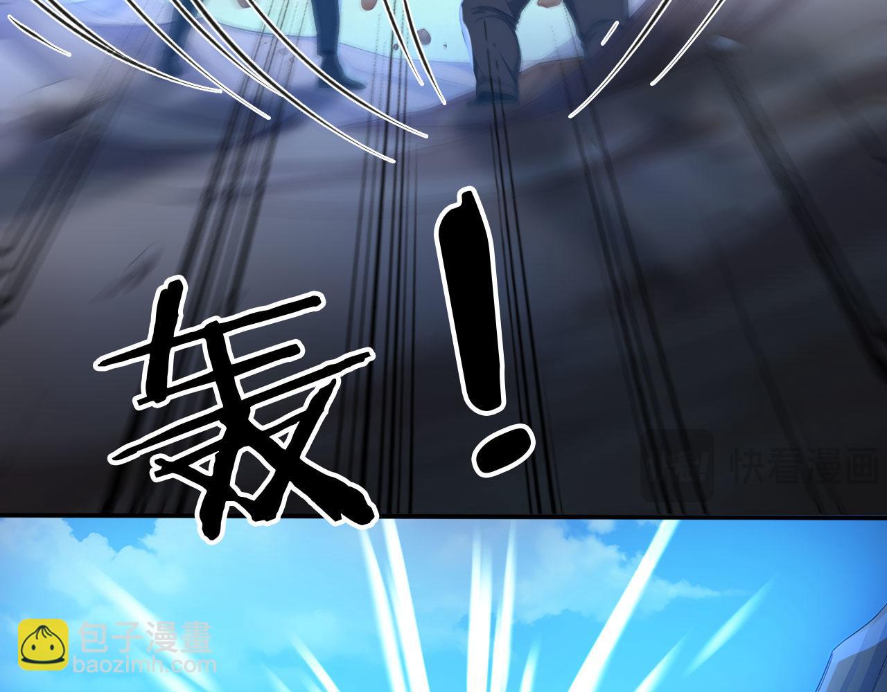 103 叛逆神术(1/2)-第104话