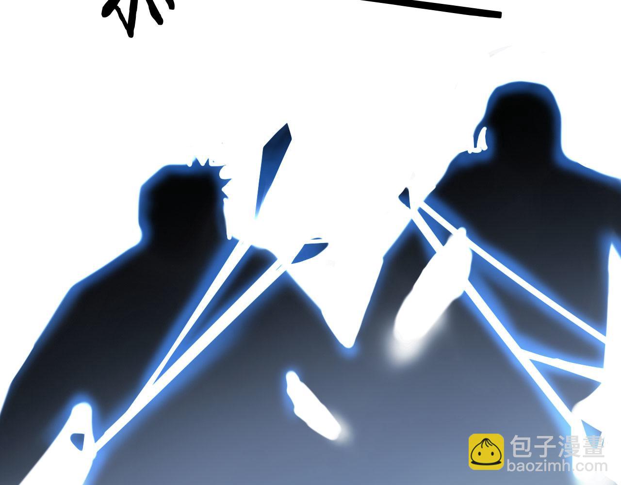 103 叛逆神术(1/2)-第104话