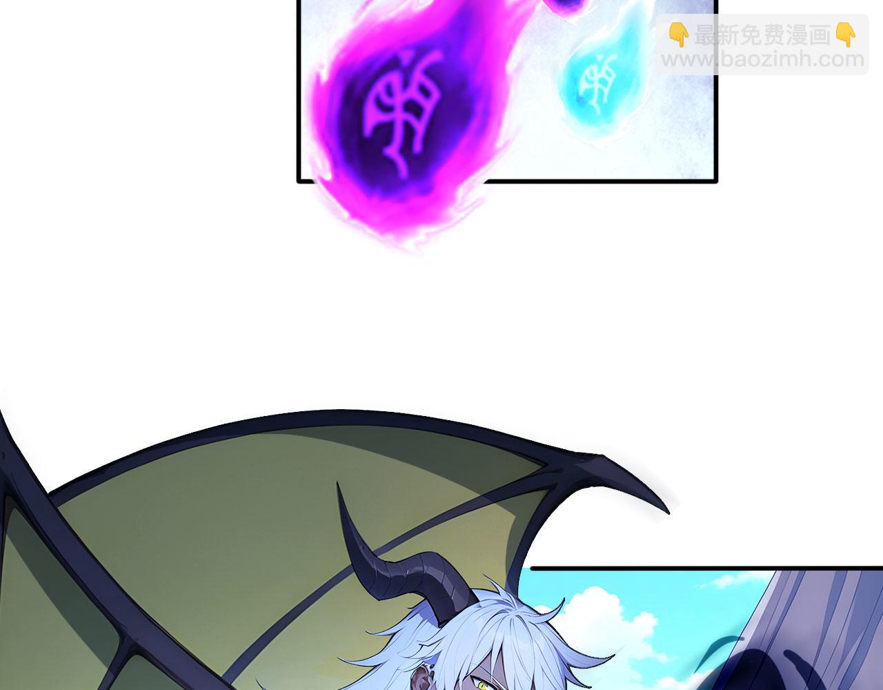 103 叛逆神术(1/2)-第104话