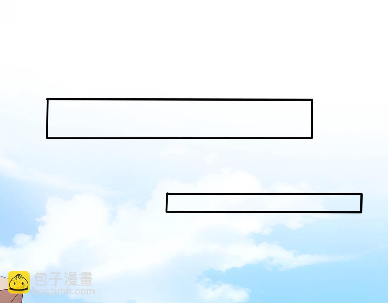 103 叛逆神术(1/2)-第104话