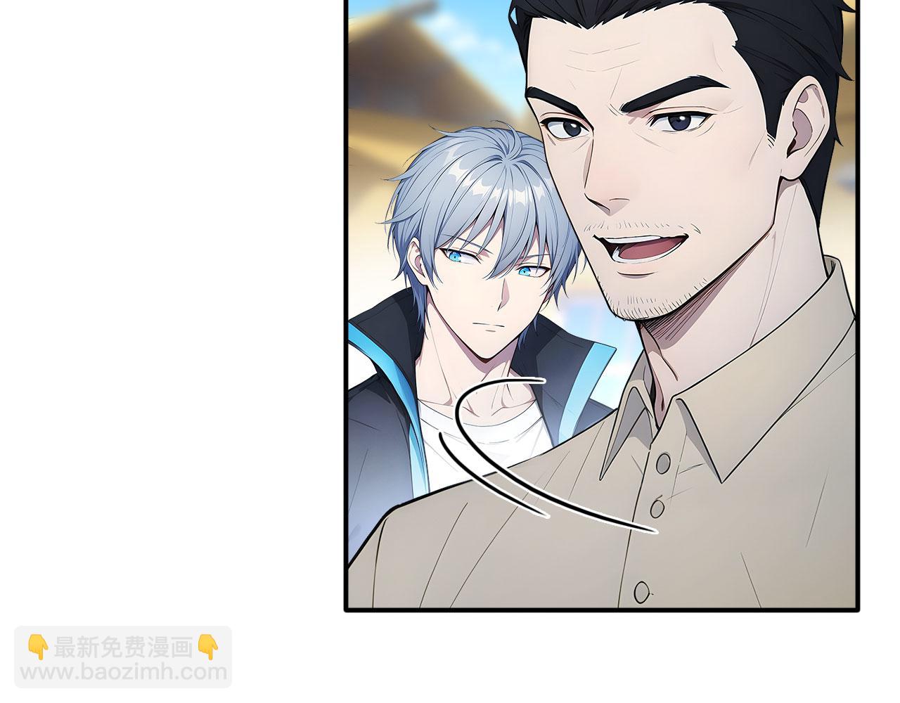 103 叛逆神术(1/2)-第104话