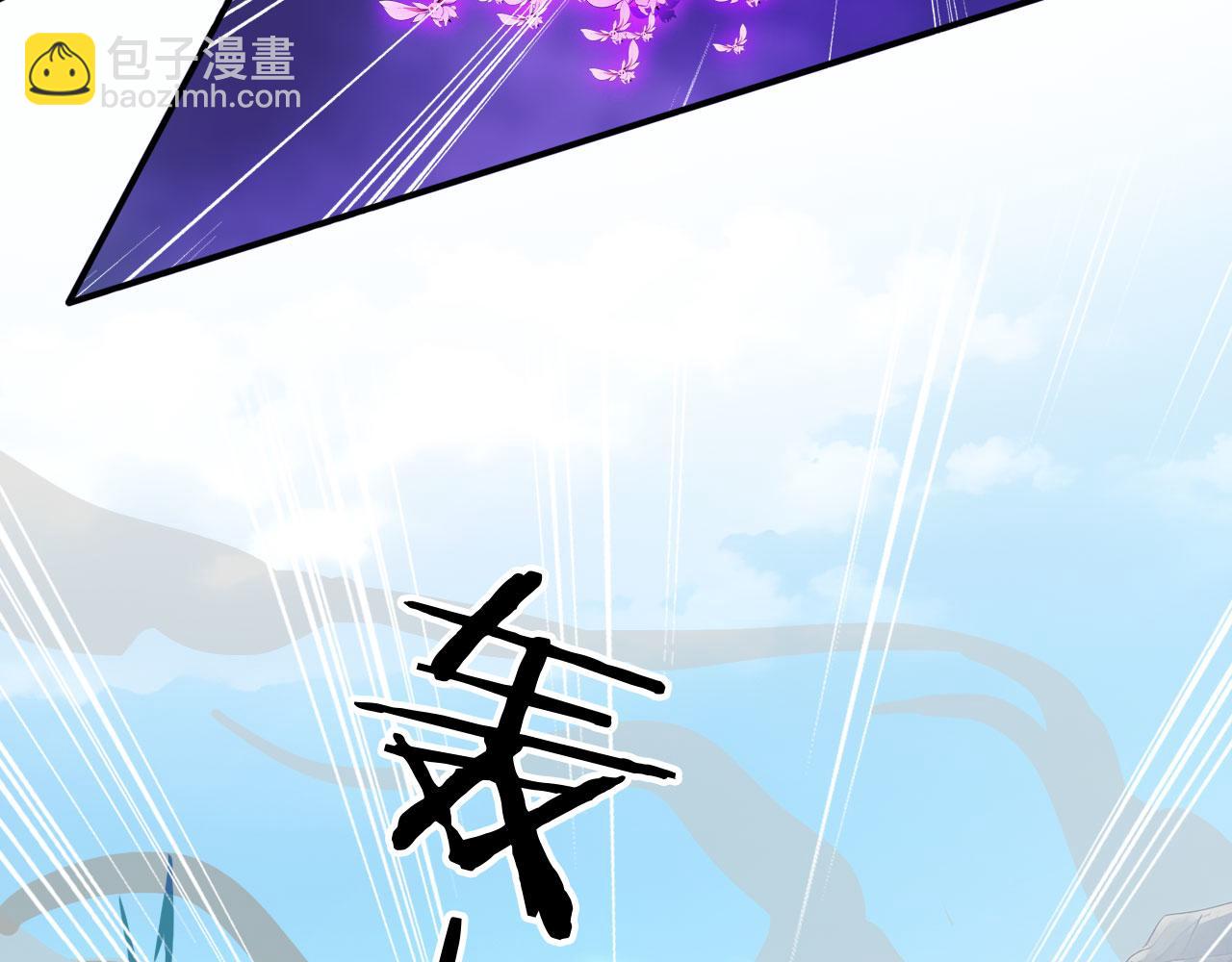 105 猎杀韩武(1/2)-第106话