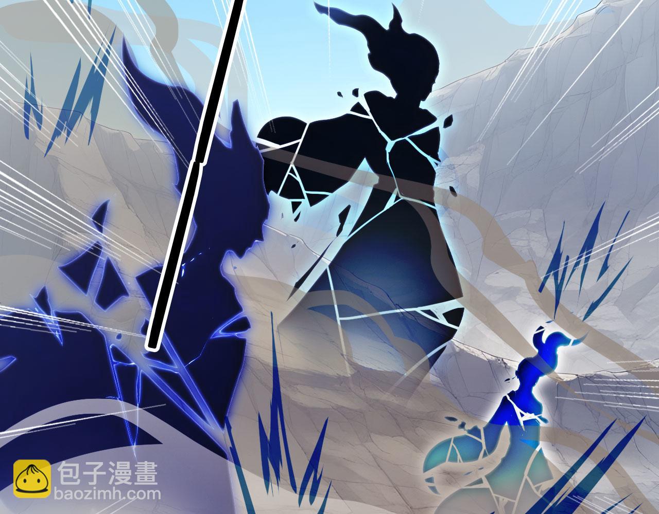 105 猎杀韩武(1/2)-第106话