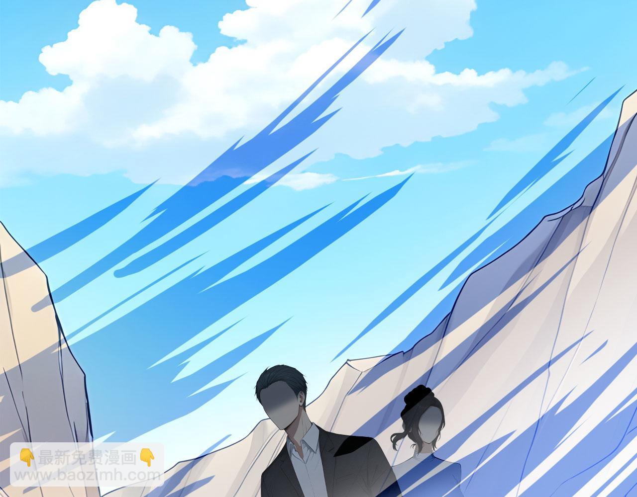 105 猎杀韩武(1/2)-第106话