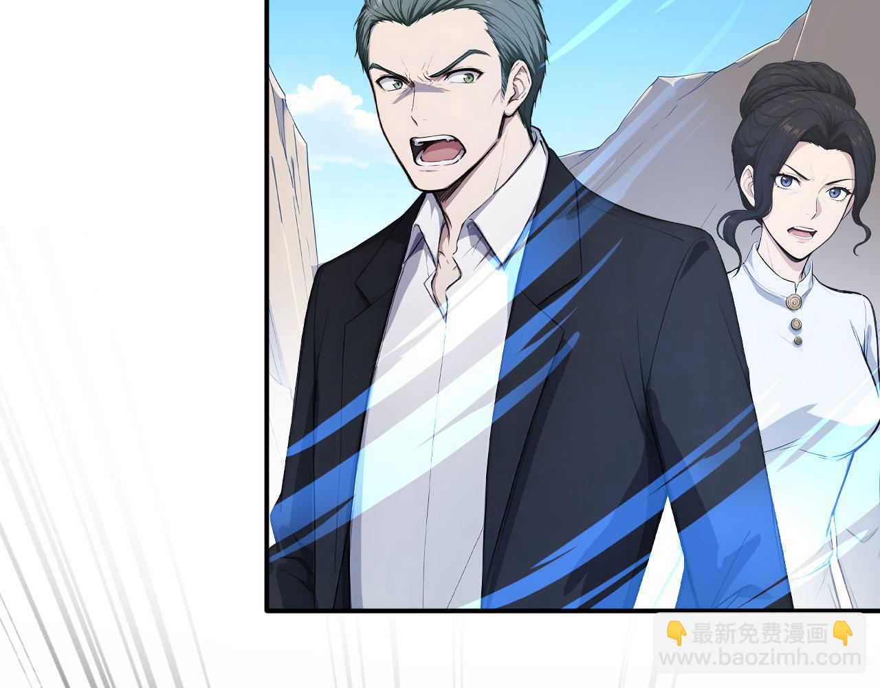 105 猎杀韩武(1/2)-第106话