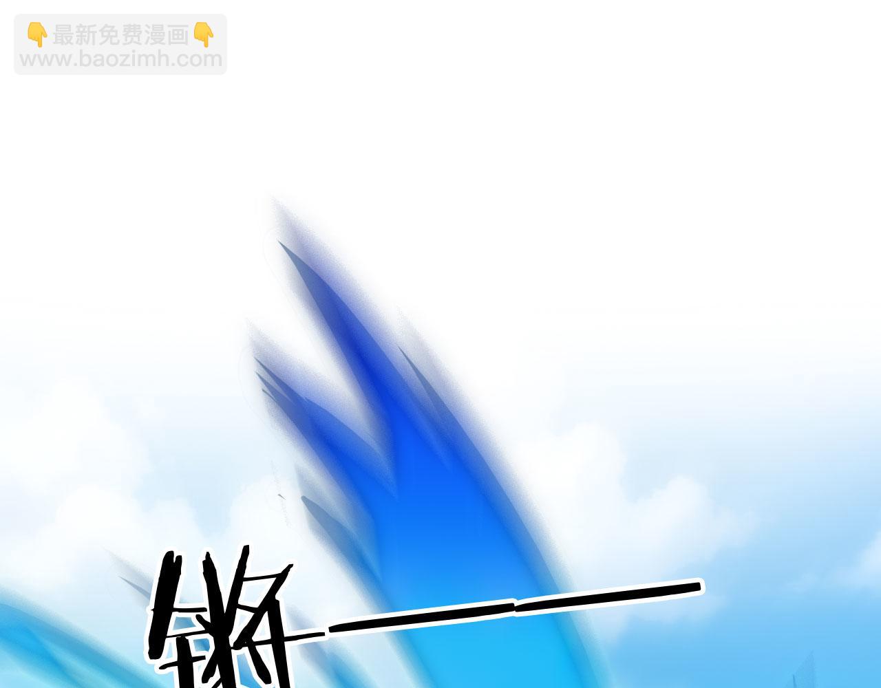 105 猎杀韩武(1/2)-第106话